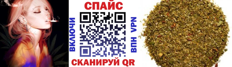 БУТИРАТ буратино  Купить  Москва 