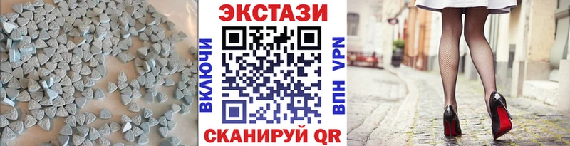 Купить  Москва  Экстази TESLA 