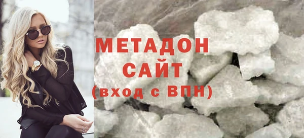 jwh Зеленокумск