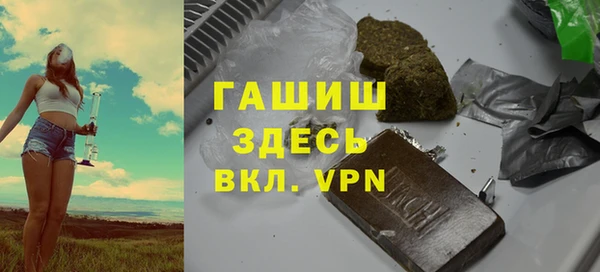 ешки Зерноград