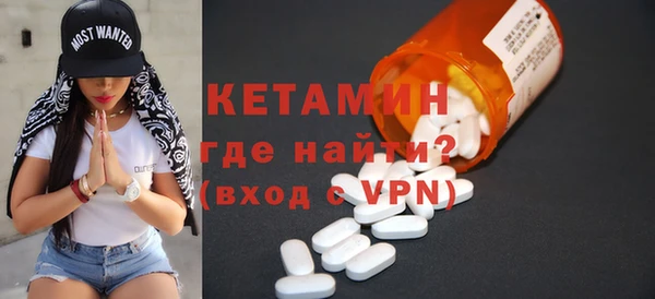jwh Зеленокумск