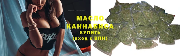 МДМА Заволжск