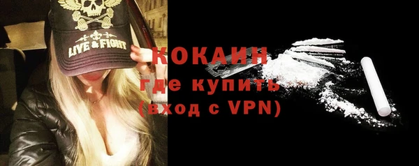 ешки Зерноград