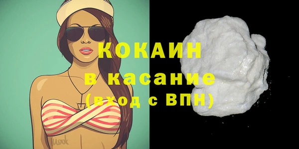 jwh Зеленокумск