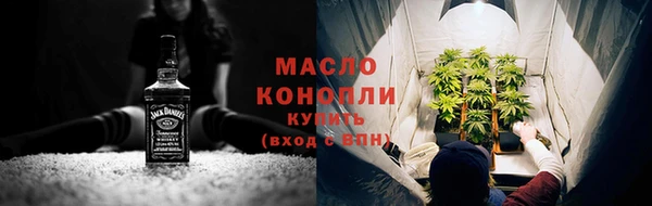 МДМА Заволжск