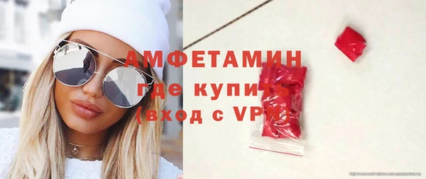 бошки Заводоуковск