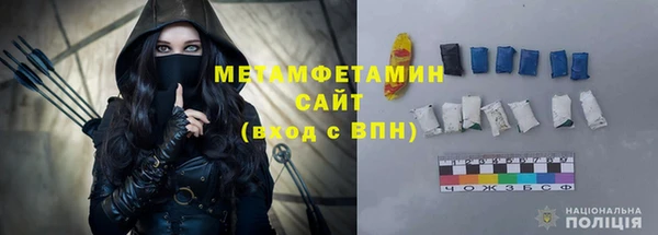 МДМА Заволжск
