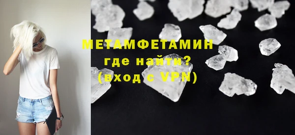 jwh Зеленокумск