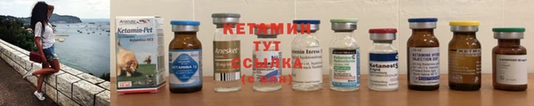 jwh Зеленокумск