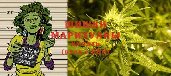 ешки Зерноград