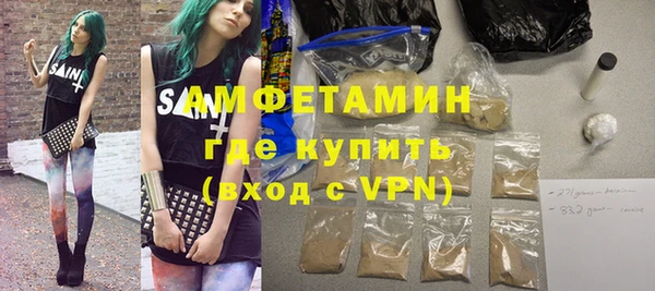 ешки Зерноград