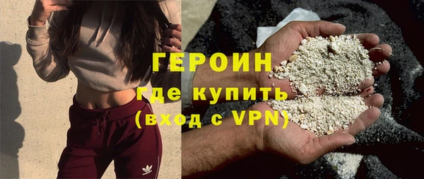 бошки Заводоуковск