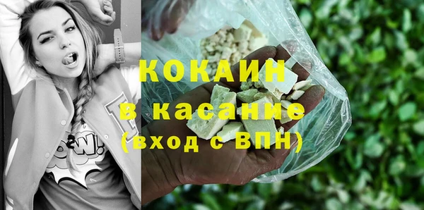 ешки Зерноград