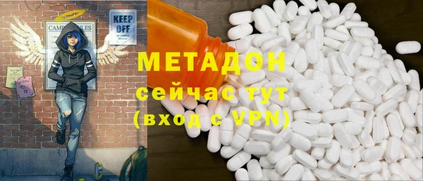 прущие грибы Зеленодольск