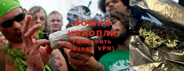 jwh Зеленокумск