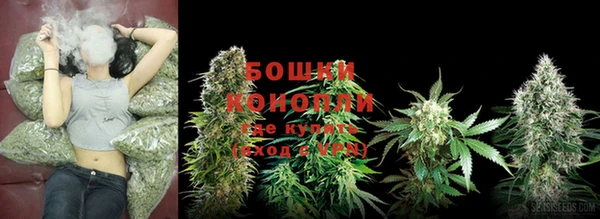 мескалин Заволжье