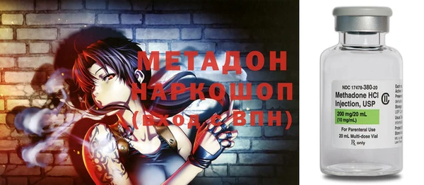 jwh Зеленокумск