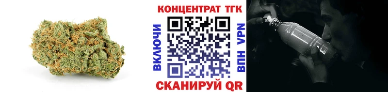 Дистиллят ТГК концентрат Москва