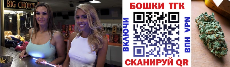 Шишки марихуана индика  Купить где  Москва 
